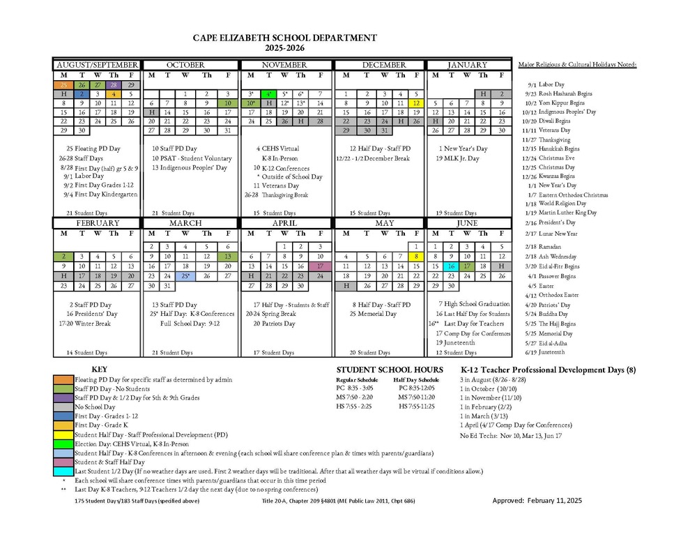 2025-2026 Calendar Now Available